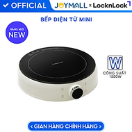 Bếp Điện Từ Mini LocknLock Mini Induction Cooker EJI126IVY 1500W, Hàng Chính Hãng - JoyMall (dùng ch