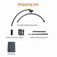 Andoer HD-M60X 30W Floor LED Video Light Half-moon Shaped Fill Light 3200K-5600K Dimmable with 180cm