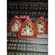 Thai Amulet Thailand (Dada Yaqi Charm Da Dian Ya Qi Amulet) Random Accessories Shipping PN