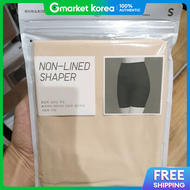 Uniqlo | Uniqlo Shaper Shorts No-Line Support