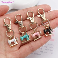 Entrehot > 4 Pieces of Mini Keychains for Sewing Machine - A Point of Memory and Meaning, Esmal Meta