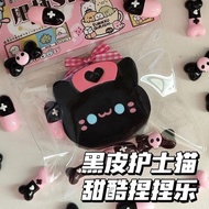 Cute Cool Black Nurse Cat Skin Pinch Vent Toy Squishy Toys