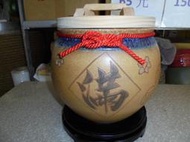 頂級黃錢  10斤1500元 米甕 米缸 米桶 米箱 老茶 普洱茶 聚寶 甕
