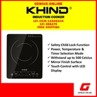 KHIND Induction Cooker IC1600/IC2023