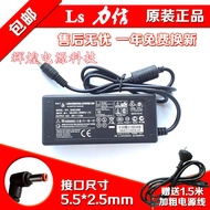 Zebra GK888TT GK888T Barcode Label Printer Power Cord Adapter Charging Transformer 20V