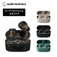 鐵三角 - Audio Technica ATH-CKS30TW+ 真無線耳機 - 透黑色