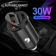 Latest Design 30W Mini Car Charger PD USB Fast Charging Pull Ring Design Quick Charger for 12V -24V Cars