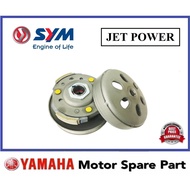 SYM JET POWER REAR PULLEY // BELAKANG PULEY PULLEY BRAKE SHOE KULIT BREK JETPOWER JET-POWER JET125 J