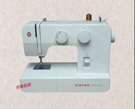 全新Singer 勝家1409衣車 縫紉機#衣車叔叔
