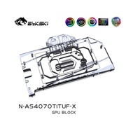 Bykski(N-AS4070TITUF-X-V2)Full Coverage GPU Water Block&Backplate for ASUS TUF GeForce RTX 4070 Ti