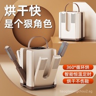 2025 New Style Multifunctional Household Shoe Dryer Timing Smart Shoe Dryer Constant Temperature Deh