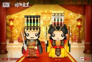 Pre-order 預訂 Loz Mini 迷你Lego積木皇帝皇后角色造形
⭕皇帝角色造形