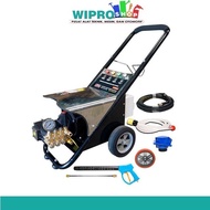 Wipro Jet Cleaner  MR WASH 100