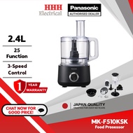 Panasonic MK-F510 Food Processor/ Pengisar Makanan MK-F510KSK 9 Accessories for 25 Functions
