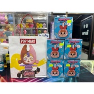 Genuine PPG Keychain 1 Chance To Win A Secret