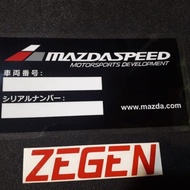 Mazdaspeed Sticker Sticker Paste In/Stickon Mazdaspeed Flip Glass Mirror