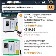 Dedakj German Oxygen Concentrator, EngHong Oxygen Concentrator, Dedakj Oxygen Concentrator, German O