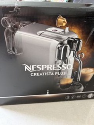 Nespresso Creatista Plus 咖啡機