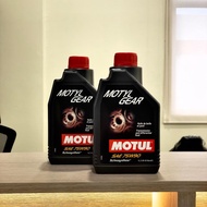 Motul Gear 300 75W90 Ester Racing Gear Oil 1 Liter 100% Synthetic