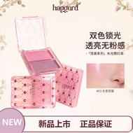 Haggard Water Gloss Cream High Gloss Blush Natural Brightening Gloss Clear Moisturizing Dual-Use Com