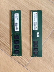 ADATA DDR4 2133/2666MHz 8GB 記憶體