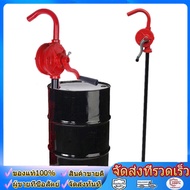 wjhh ปั้มสูบน้ำมันมือหมุน ถัง 200 ลิตร Rotary Oil Pump รุ่น RP-25 ปั้มถ่ายน้ำมัน ปั้มน้ำมัน
