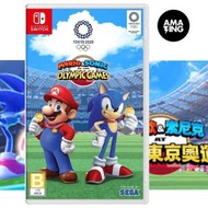 任天堂 - 瑪利歐&索尼克 AT 2020東京奧運 Nintendo Switch 超音鼠 AT 孖寶奧運 中英日合版