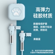 Suitable for apple apple 40W Dynamic Charger Protective Case 2025iphone17 Charger Shock-resistant Ca