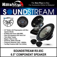 SOUNDSTREAM RX.65C 6.5  Component Car Speaker