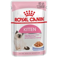 ROYAL CANIN Kitten Jelly (In Pouch) 85g