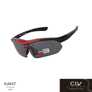 Clivia Golf - KANT 運動太陽眼鏡 |偏光鏡 | 跑步 | 單車 [黑/紅鏡框] [D21-5]