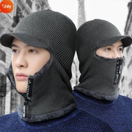 SHLY Winter Knitted Hat 56-61CM Casual Ear Protection Warmth Peaked Cap