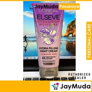 Loreal Hyaluron Moisture Night Cream 150ml Hydra Filling Night Cream Conditioner Hyaluronic Acid No 