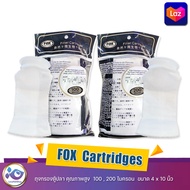 FOX  Cartridges ถุงกรองตู้ปลา คุณภาพสูง  100 , 200 ไมครอน  ขนาด 4 x 10 นิ้ว