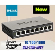 D-Link Gigabit Smart Managed Switch DGS-1100-08V2 8P