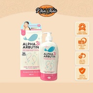 [GENUINE] ALPHA ARBUTIN COLLAGEN LOTION