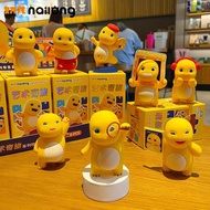Nailong BLIND BOX Figure Nailong/