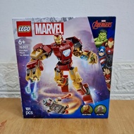Lego Marvel 76307 - Iron Man Mech vs. Ultron Ultron