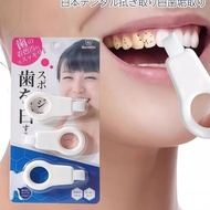 Teeth Cleaning Wipe Kids Tartar Removal Plaque Stain Removal Nano Eraser Sponge Scrubs Hot Teeth Bab
