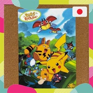Heisei Retro》Pokemon underlay - Pikachu Expedition 1999 movieCARDDASS Retro Rare【Japanese products】P