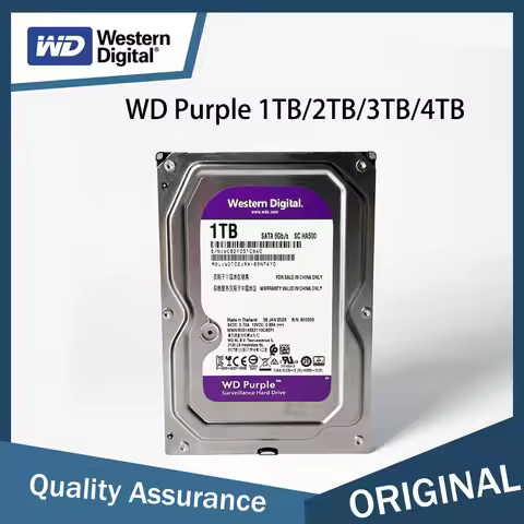 Western Digital (WD) WD 1TB-4TB monitoring grade mechanical hard drive WD Purple 3.5-inch CMR vertic