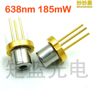 【好康】gh0631ia2gc 635nm 638nm 185mw 紅光 單模 雷射二極體 k腳位