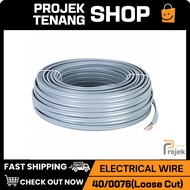 Electrik AC Cable 3 Core Flexible Cable/Wire PVC Insulated Bare Copper Wire (100%pure cooper)