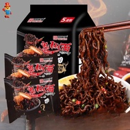 Mỳ Trộn Gà Cay Ghost Pepper Hãng TongWanFu Loại Gói 109G - Mì Tiêu Ma Cay Thế Giới - taiwan_food_h