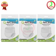 G Nicely Adult Daiper Pants (There Are 3 Sizes)