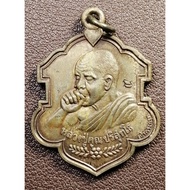 G387 Luang Pho Khun Ban Rai Temple Kunkiat Model (Bao Takrut) Stamped With Number 310 P.m.prof.1993 