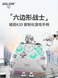 AOLION AOLION Gospel K20 Gamepad Wireless pc Computer Version Steam Dual Shadow Wonderland Switch2 H