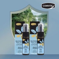 康維他 - 蜂膠噴喉劑 20毫升 x2 (此日期前食用: 21/11/2026)