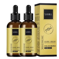 Serum Anti-Kedutan Reproccial, Esen Pengangkat & Pengencang Kedutan, Esen Anti-Penuaan, Serum Wajah 
