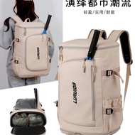 & Badminton Backpack Badminton Bag Badminton Bag Badminton Backpack Badminton Racket Bag Street Wear